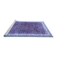 thumbnail image 2 of Ahgly Company Machine Washable Indoor Rectangle Persian Blue Traditional Area Rugs, 2' x 3', 2 of 4