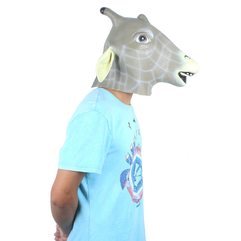 Giraffe Mask Latex Adult Brown Overhead main image 0