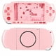 thumbnail image 4 of Carcasa completa para consola de juegos PSP3000 con destornillador, portátil y compacta (rosa), 4 of 11