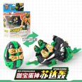 thumbnail image 1 of BAKUGANES Hello Anime juguete de deformación, Carbot Egg, transformación automática, dinosaurio Egg Boys Robot Tyrannosaurus Pterodactyl Toys Fivean unisex, 1 of 2