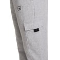 thumbnail image 5 of AND1 Men's and Big Men's Pace Jogger, up to Size 3XL, 5 of 6