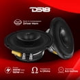 thumbnail image 2 of Altavoz de audio para coche DS18 PRO-HY6.4MSL 6.5 150 W RMS, 2 of 9