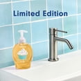 thumbnail image 2 of Softsoap Limited Edition Liquid Hand Soap, Vanilla Cupcake Scent, 7.5 fl oz, 2 of 14
