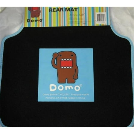 Domo Rear Utility Carpet Mat