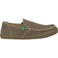 thumbnail image 3 of Mens Flat Round Toe Loafers, 3 of 7