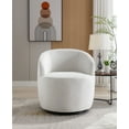 thumbnail image 2 of Swivel Accent Chair, Modern Velvet Fabric Upholstered Armchair Lounge Chair with Round Metal Base, Comfy Single Sofa Chair 360° Swivel Club Chairs for Nursery, Living Room, Office, White, 2 of 7