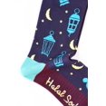thumbnail image 2 of Eid Moonlight | Eid | Lanterns | Festive | Holiday | Crew Socks, 2 of 3