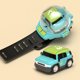 thumbnail image 3 of 2.4G Metal Light RC Car 30m Control Distancia 150mAh para Kid Child (Verde) Ndcxsfigh libre de BPA, 3 of 8