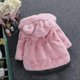 thumbnail image 3 of Abrigo con capucha de piel sintética esponjosa para niña, chaqueta polar, prendas de vestir cálidas de invierno, 3 of 4