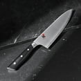 thumbnail image 5 of Miyabi Evolution 8-inch Chef's Knife, 5 of 6