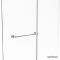 thumbnail image 3 of Allied Brass  Waverly Place Collection Clear Brass 24-inch Shower Door Towel Bar Brass Finish, Matte, 3 of 5