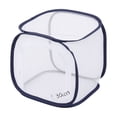 thumbnail image 4 of Butterfly Habitat Cage 12" x 12" x 12", Pop-up Butterfly & Insect Habitat Enclosure with Poop Tray for Easy to Clean, Small Foldable & Reusable Caterpillars Mesh Cage Terrarium for Indoor Use., 4 of 4