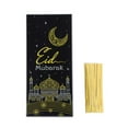 thumbnail image 1 of Frusde 50pcs Eid Mubarak Goodie Bags Cellophane Treat Bags Eid Candy Bags for Gifts Eid Party Decorations-Black, 1 of 6