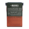 thumbnail image 3 of Mrs. Meyer's Clean Day Scented Soy Candle, Small Glass,&nbsp;Pumpkin, 4.9 oz, 3 of 4