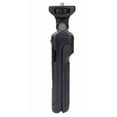 thumbnail image 2 of Promaster 1325 Tripod Grip for Canon HG-100TBR, 2 of 4