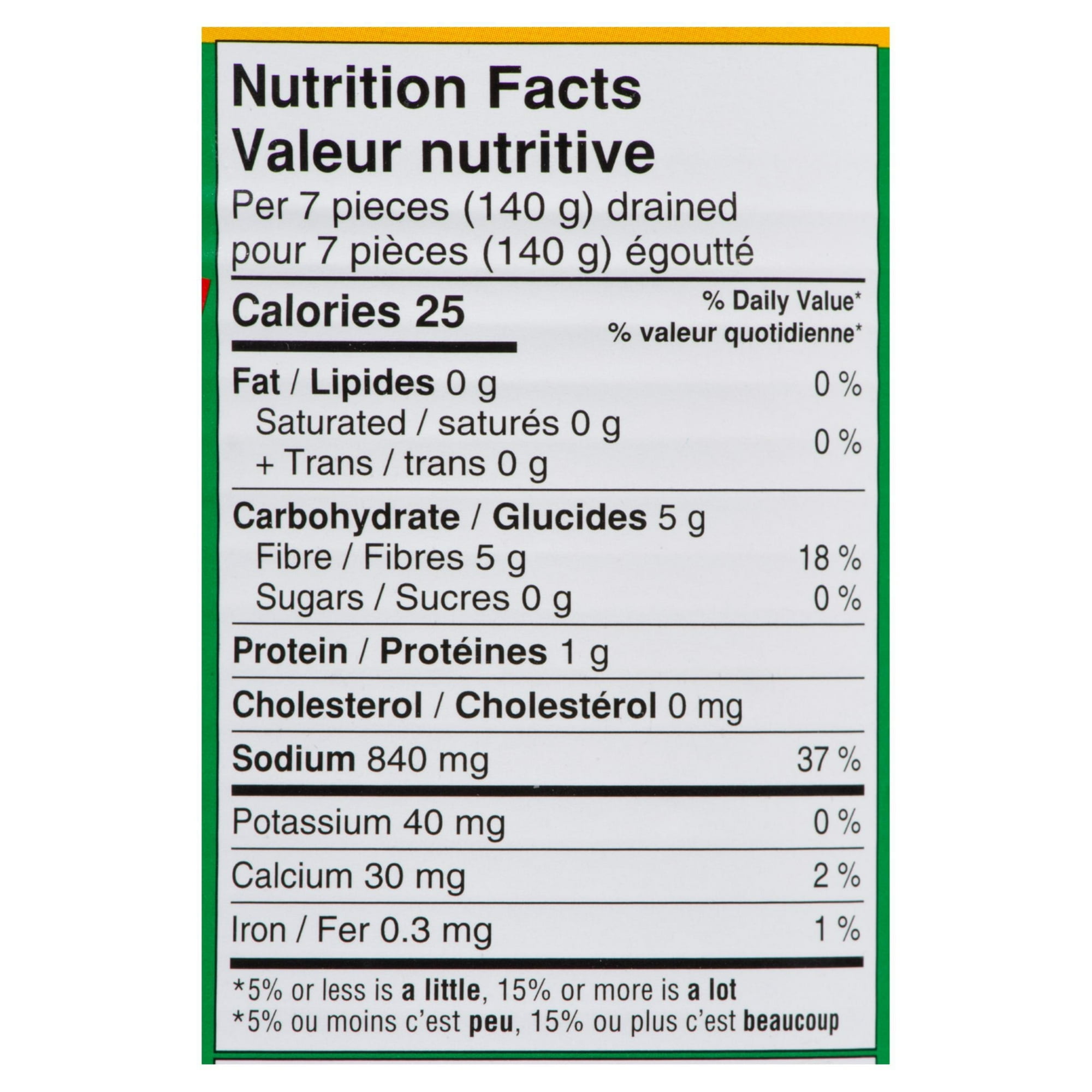 Grace Young Green Jackfruit in Brine, 540g can, Grace Young Green Jackfruit in Brine, 12 pack, 540g Cans