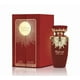thumbnail image 1 of Perfume Lattafa Sakeena Eau de Parfum en aerosol de 100 ml (unisex), 1 of 2