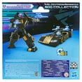 thumbnail image 4 of Transformers Shadowstrip Child Action Figures, 2.64 in x 7.01 in x 7.01 in Plastic, 0.35 lb, 4 of 5