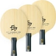 thumbnail image 6 of Butterfly Fan Zhendong ZLC ST Blade, 6 of 7