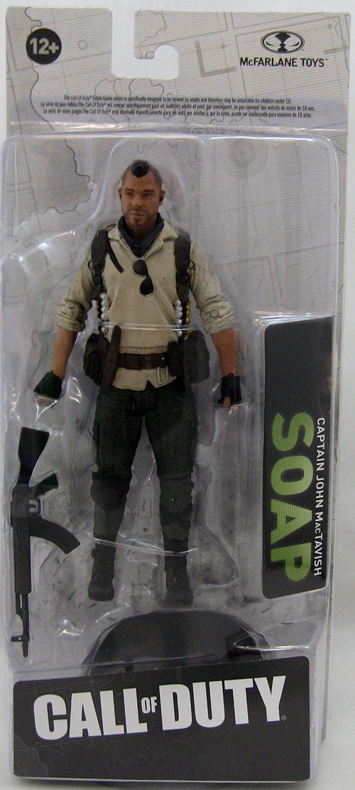 action figure 7 inch