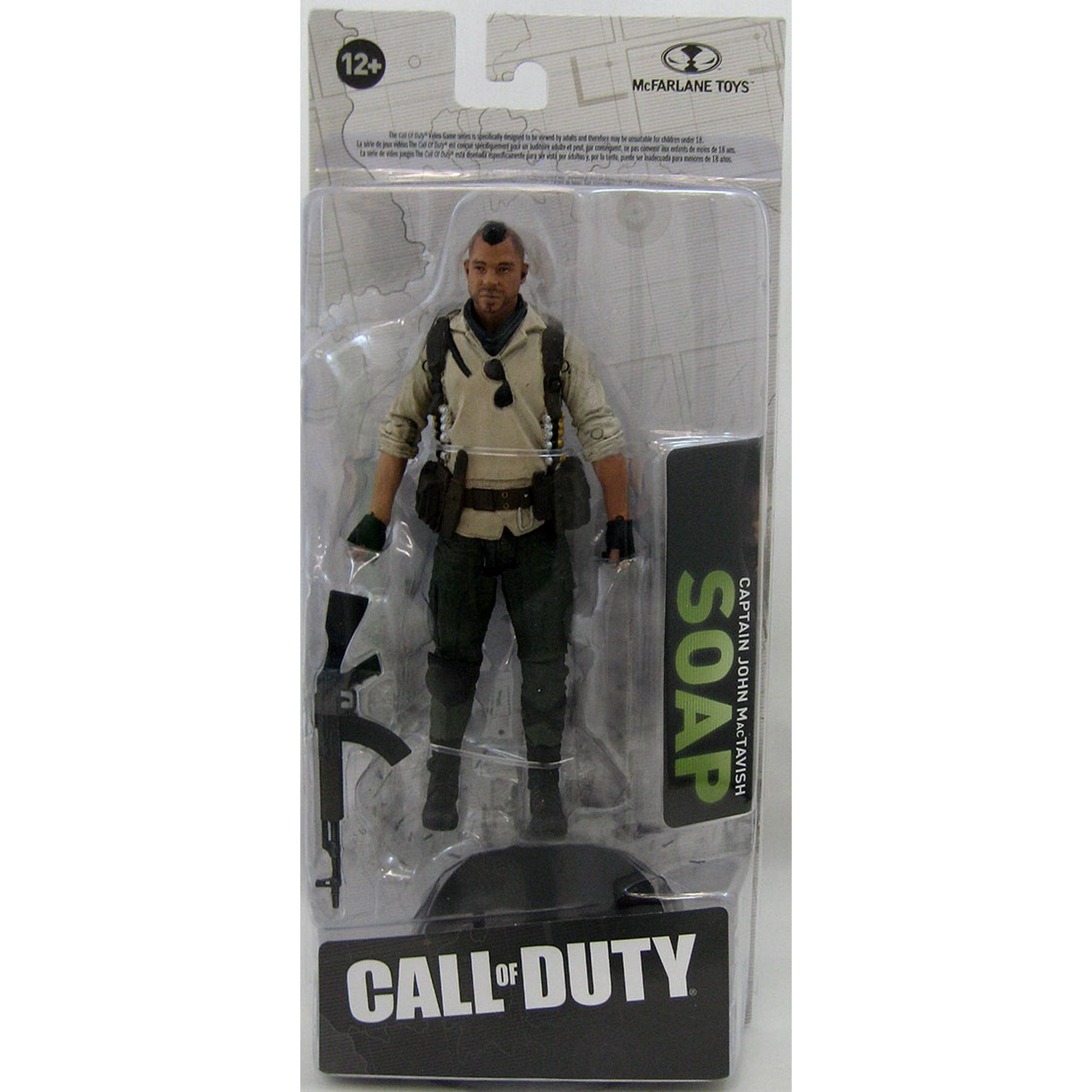 Call of duty action figures walmart discount