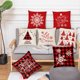 thumbnail image 3 of Funda de almohada de lino navideña, artículos para el hogar, alce, almohada de sofá, árbol de Navidad, mesita de noche, bolsa suave, cojín, 3 of 6