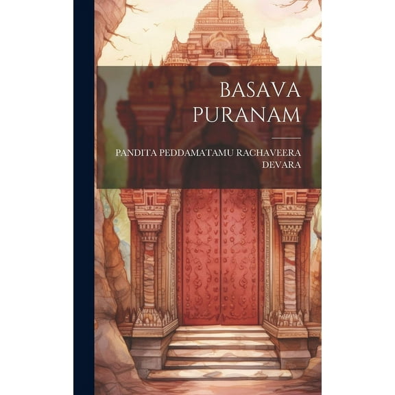 Basava Puranam
