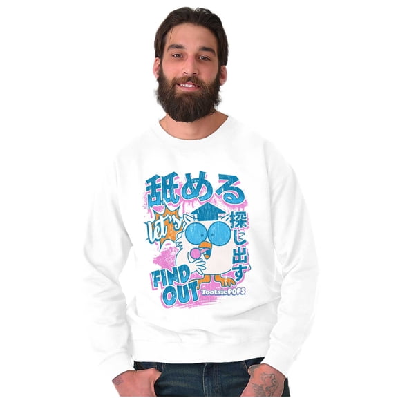 Tootsie Pop Mr Owl Lets Find Out Sweatshirt for Men or Women Brisco Brands S