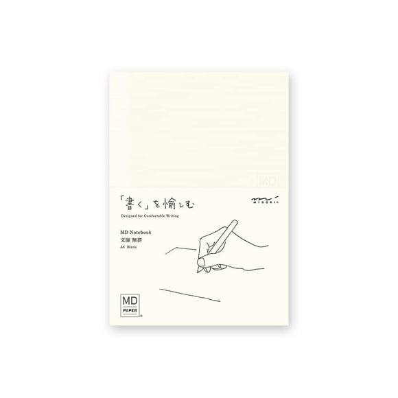 DESIGNPHIL 15287006 Midori Notebook, MD Notebook, Paperback, Unruled, A
