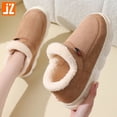 thumbnail image 4 of Zapatillas de invierno nuevas para el hogar, zapatos viejos de algodón, ropa exterior para mujer, tacón más terciopelo, botas de nieve cálidas para interiores con suela gruesa para hombre, invierno, 4 of 5