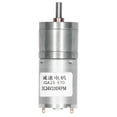 thumbnail image 2 of Motor De Engranajes, Motor De Reducción De Engranajes Rendimiento Estable Baja Pérdida Fuerte Y Resistente Para Exteriores, 2 of 7
