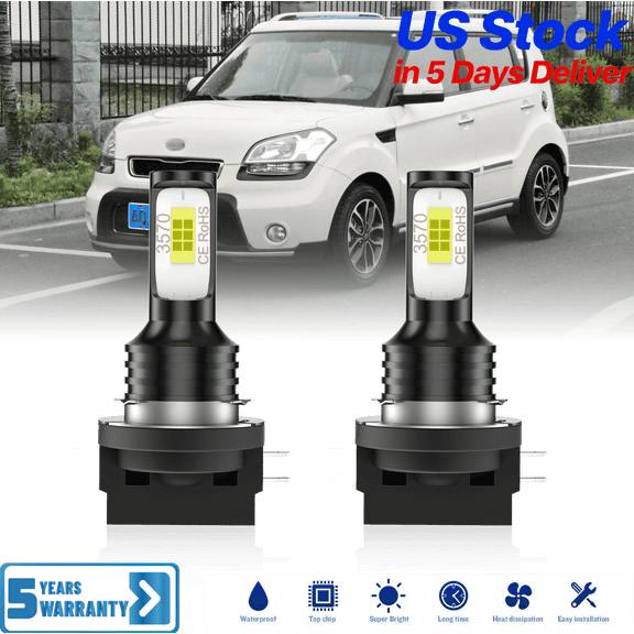 AQJ For Kia Soul 2012 2013 LED Headlight Bulbs, H11B Low Beam Lamp, 1800LM 500% Ultra-Bright Bulb, Plug & Play 6,000K White, Pack of 2