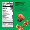 thumbnail image 3 of Emerald Nuts, Natural Walnuts and Almonds With Dried Cherries, 100 Calorie Packs, 10 Count, 6.7 Oz, 3 of 8