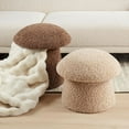 thumbnail image 4 of Funky Mushroom-Shaped Storage Ottoman, 4 of 4