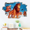 thumbnail image 6 of T-Yu Lion King Wall Decal and Sticker (1 Pack), 6 of 6