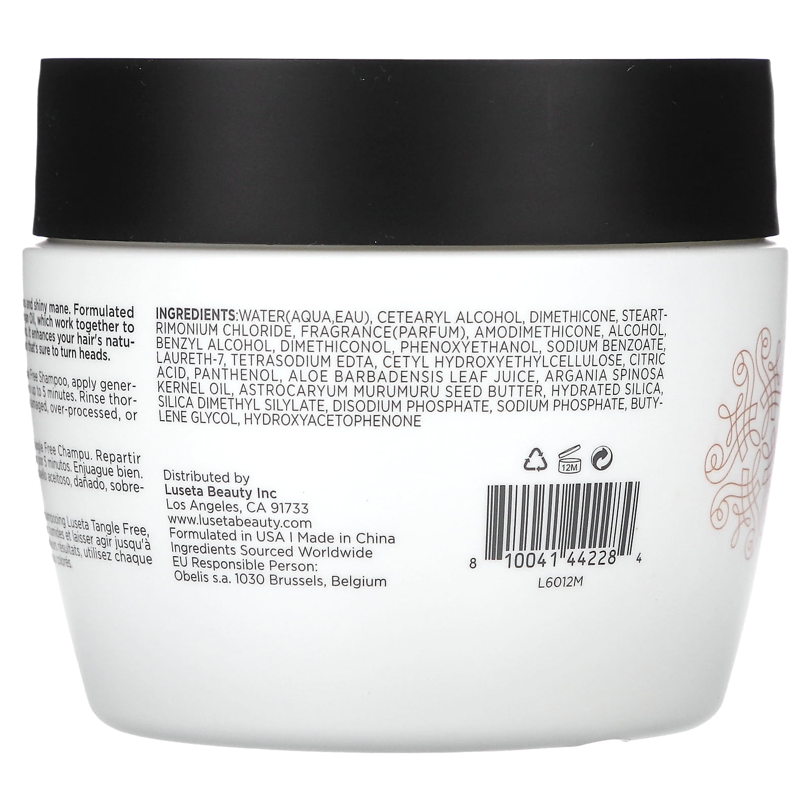 Luseta Beauty Tangle Free, Hair Mask, For All Hair Types, 16.9 fl oz (500 ml)
