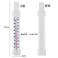 thumbnail image 1 of Shisuyan 2pcs Mini Refrigerator Thermometer: High Precision Sensor Digital Display Thermometer Accurate Temperature Gauge For Fridge Freezer, 1 of 8