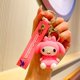 thumbnail image 1 of Sanrio-Llavero de cámara para chica, colgante de gatito, Kuromi, Cinnamoroll, mochila de Anime, accesorios, regalos de vacaciones, juguete de cubo mágico Fivean unisex, 1 of 2
