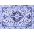 thumbnail image 1 of Ahgly Company Indoor Rectangle Persian Blue Traditional Area Rugs, 2' x 3', 1 of 4