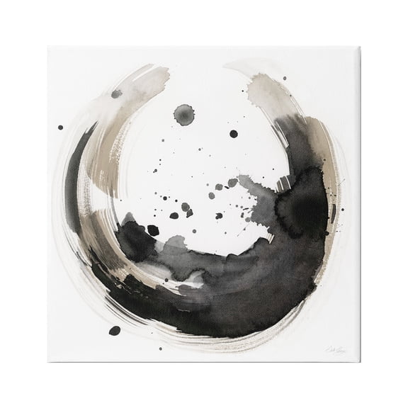 Stupell Urban Infinity Curved Abstract Painting Abstract Painting Gallery Wrapped Canvas Print Wall Art