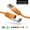 Orange, variant on FireFold Cat6 Ethernet Shielded Patch Cable 200ft Orange Internet Cable 600MHZ - Snagless Boot Long Ethernet SSTP Cable High Speed Ethernet Cable