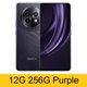 thumbnail image 3 of [Estreno mundial] Realme 13 Plus 5G Smartphone Dimensity 7300 Energy Chipset Carga de 80 W Batería de 5000 mAh Cámara Sony OIS de 50 MP NFC, 3 of 5