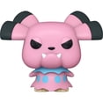 thumbnail image 1 of Figura Funko Pop Snubbull, 1 of 4