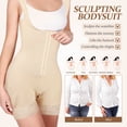 thumbnail image 2 of Body moldeador moldeador de cuerpo, entrenador de cintura, control de barriga, levantador de glúteos, moldeador de cuerpo con cremallera para mujer, talla S, 2 of 5