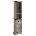 thumbnail image 7 of OKD Freestanding Bathroom Storage Cabinet, Farmhouse 69" Tall Narrow Cabinet with Adjustable Shelves and Metal Handle, Light Rustic Oak, 7 of 7