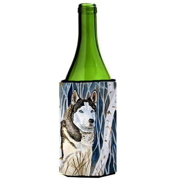 Siberian Husky Wine bottle sleeve Hugger - 24 oz.