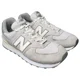 thumbnail image 1 of New Balance 574 Mens Sneakers Shoes Gray Size 9.5D Athleisure Streetwear, 1 of 6