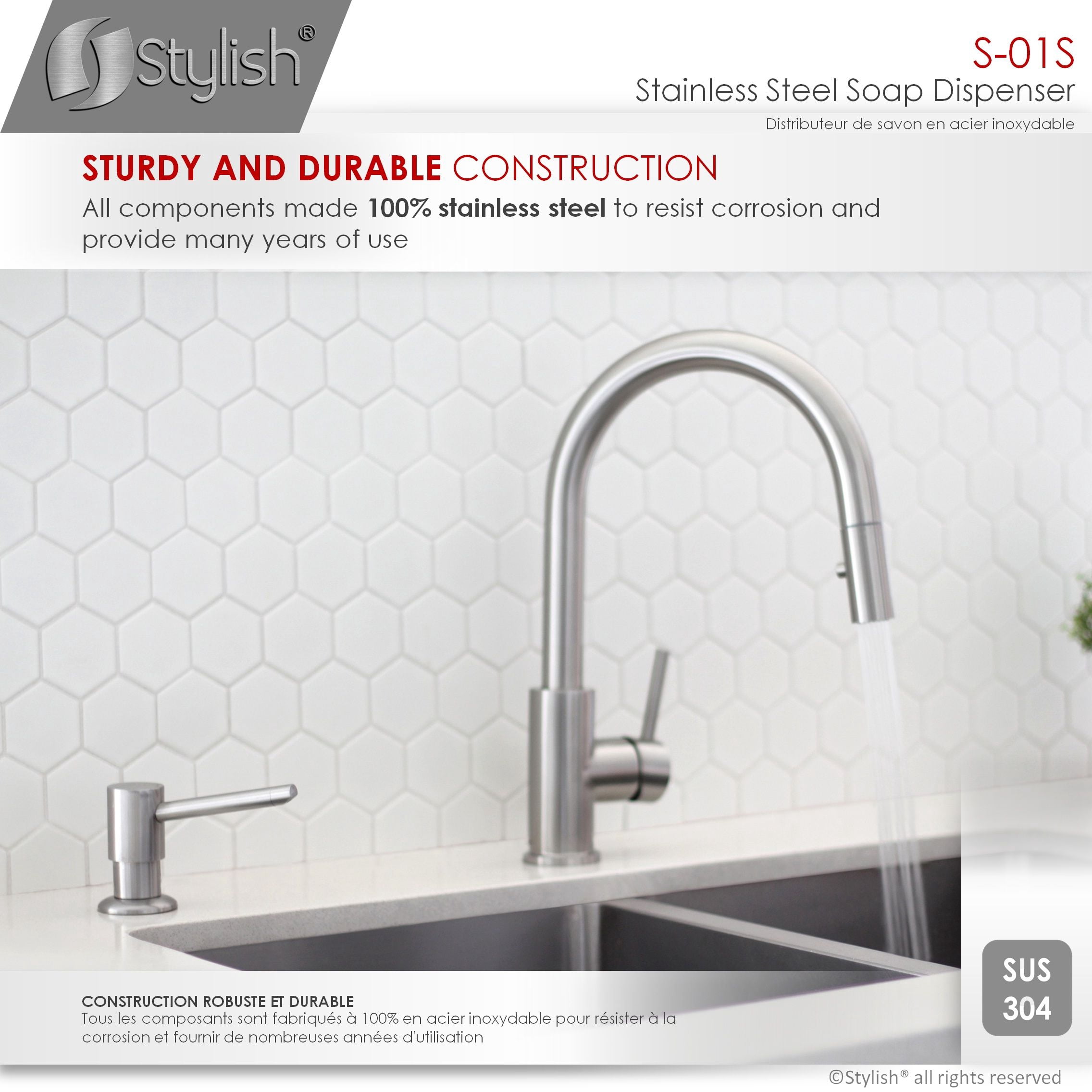 Stylish Ht 4" & 240 ml Brushed Stainless Steel Soap Dispenser for Kitchen Sink S-01S