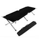 thumbnail image 1 of Catre Plegable para acampar CJR cama Portátil Exterior Reforzado negro 190, 1 of 10