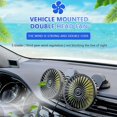 thumbnail image 2 of Mini ventilador de refrigeración de coche de doble cabezal, aire acondicionado automático recargable portátil, 2 of 3